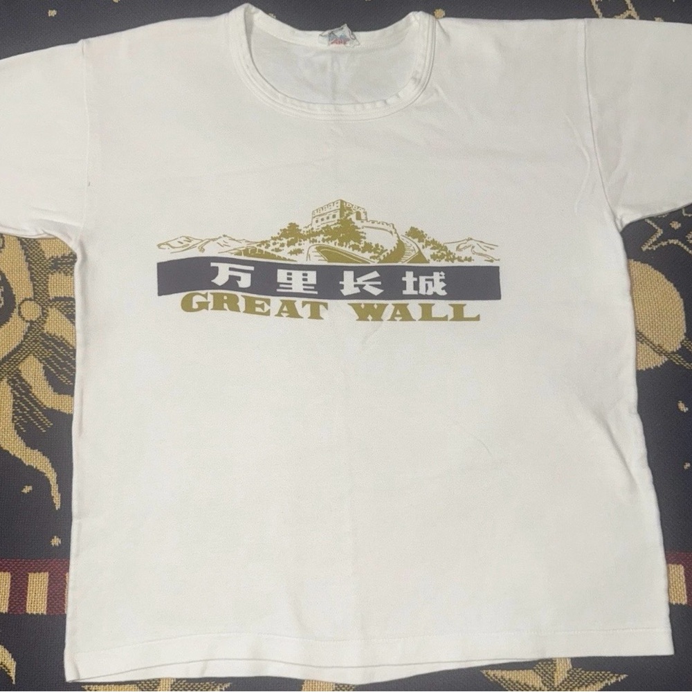 Vintage 90s The Great Wall China T-shirt Size Small